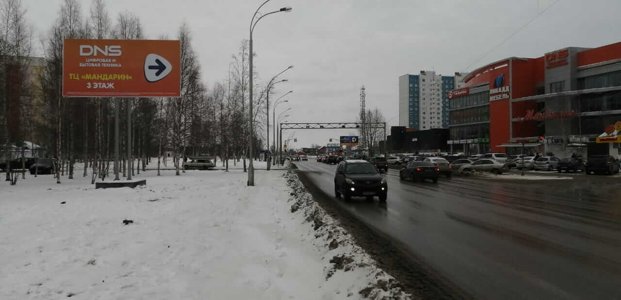 Стрит медиа — НАРУЖНАЯ РЕКЛАМА В Сургуте, Нижневартовске, ХМАО, ЯНАО